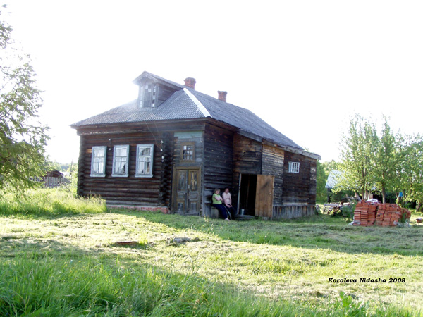 Натальинка деревня 008 в Судогодском районе Владимирской области фото vgv