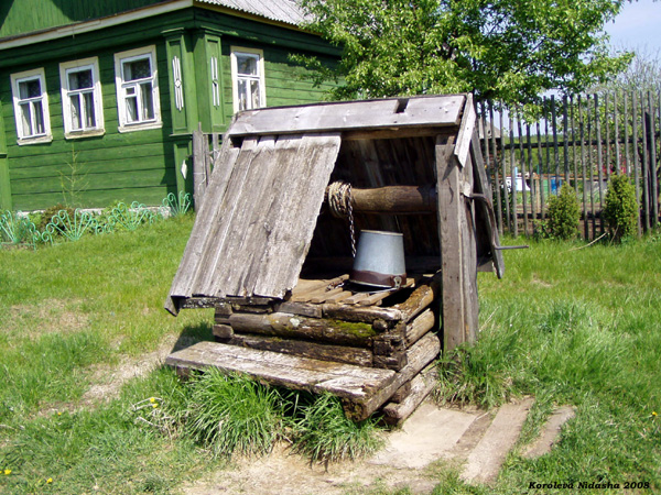 колодец в д.Трухачево у дома 12 в Судогодском районе Владимирской области фото vgv