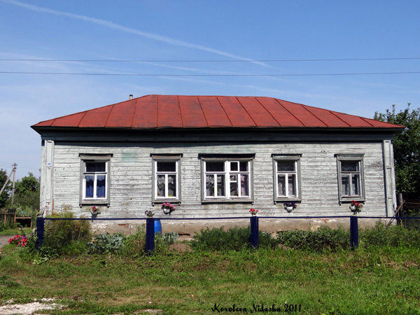 Улыбышево деревня 68 в Судогодском районе Владимирской области фото vgv