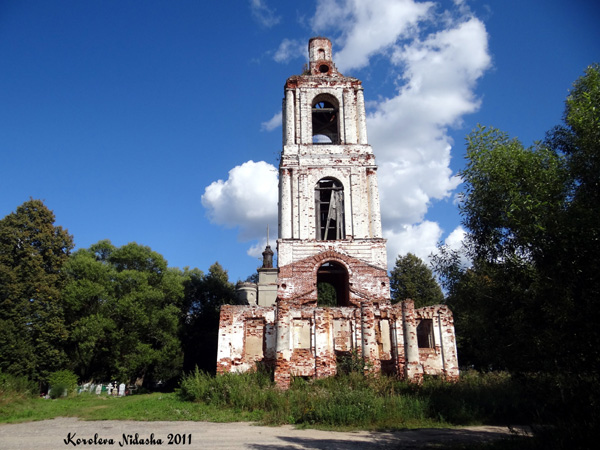 Кладбище в с. Александрово в Судогодском районе Владимирской области фото vgv