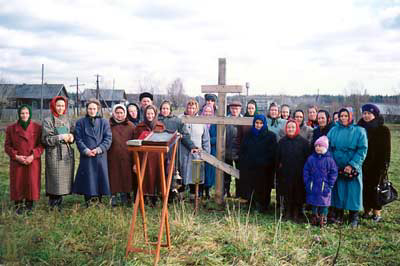 Поклонный Крест на месте разрушенной Церкви Димитрия Солунского в Гонобилово в Судогодском районе Владимирской области фото vgv