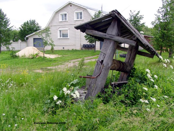 колодец в деревне Даниловка в Судогодском районе Владимирской области фото vgv