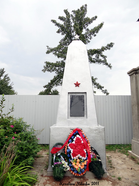 Памятник уроженцам д. Захарово, павшим в боях ВОВ 1941-1945гг в Судогодском районе Владимирской области фото vgv
