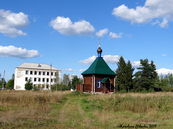 Ильино деревня в Судогодском районе Владимирской области фото vgv