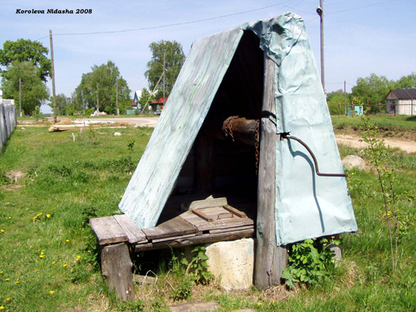 Колодцы в д.Исаково в Судогодском районе Владимирской области фото vgv