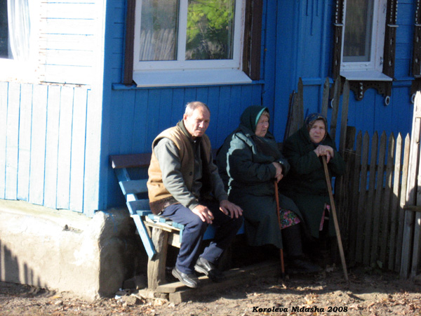 Жители улицы Центральной деревня Байгуши в Судогодском районе Владимирской области фото vgv