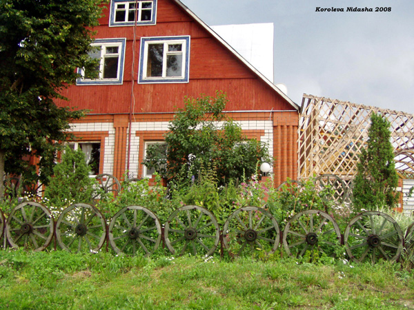 «Забор который катится» деревня Байгуши в Судогодском районе Владимирской области фото vgv