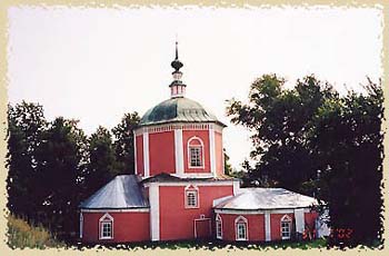 Успенская церковь XVI-XVII век. в Суздальском районе Владимирской области фото vgv