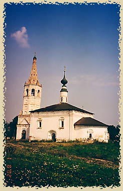 Никольская церковь XVIII век в Суздальском районе Владимирской области фото vgv