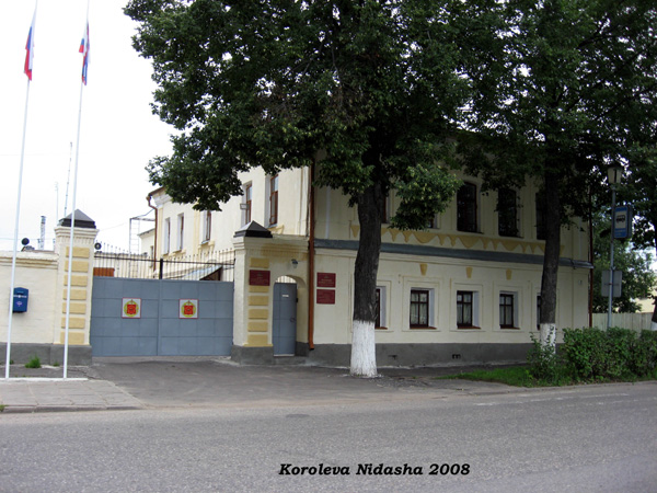 Военный комиссариат Суздальского района в Суздальском районе Владимирской области фото vgv