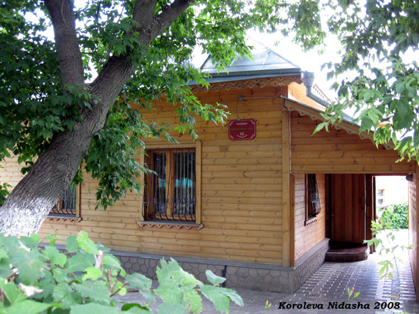усадьба Вишневый сад в Суздальском районе Владимирской области фото vgv