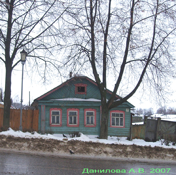 город Суздаль Ленина улица 21 в Суздальском районе Владимирской области фото vgv