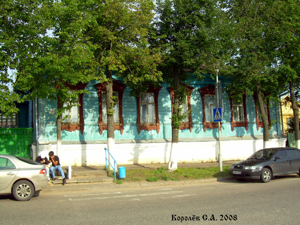 город Суздаль Ленина улица 46 в Суздальском районе Владимирской области фото vgv