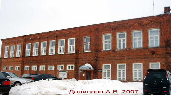 Отдел Внутренних дел Суздальского района в Суздальском районе Владимирской области фото vgv