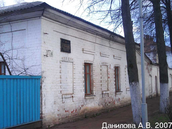 Станция по борьбе с болезнями животных в Суздальском районе Владимирской области фото vgv
