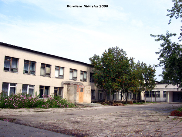 Средняя общеобразовательная школа № 1 в Суздальском районе Владимирской области фото vgv