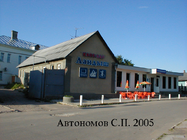 кафе-бар Ландыш в Суздальском районе Владимирской области фото vgv