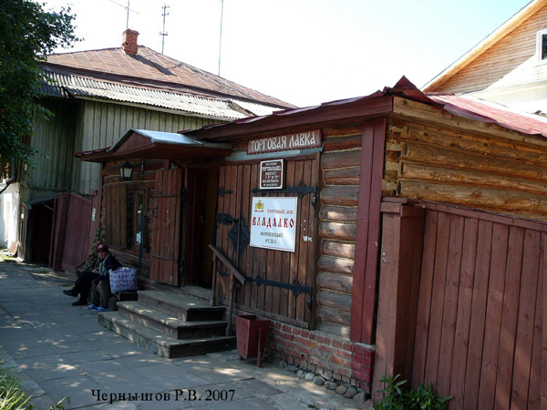 магазин Торговая Лавка (фирменный отдел ТД Владалко) в Суздальском районе Владимирской области фото vgv