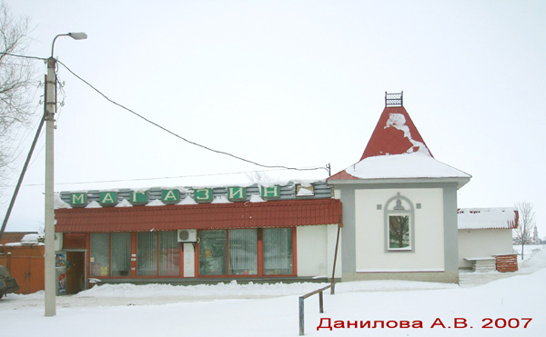 м-н Привокзальный в Суздальском районе Владимирской области фото vgv