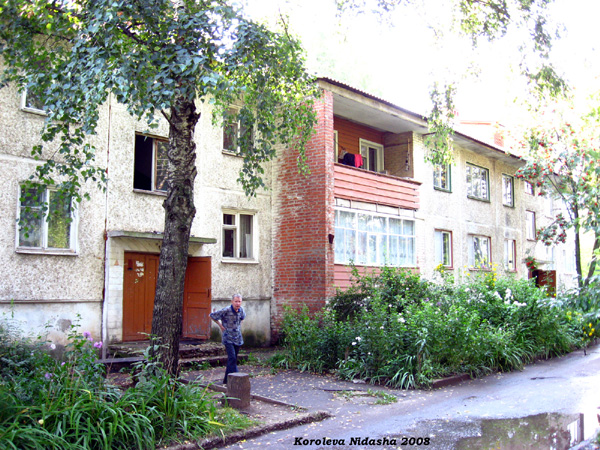 город Суздаль Советская улица 3 в Суздальском районе Владимирской области фото vgv