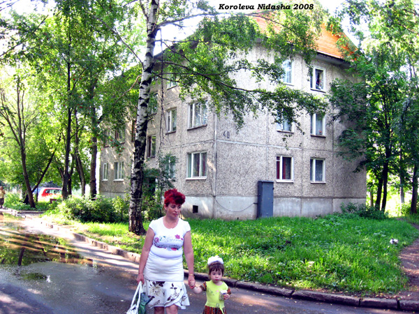 город Суздаль Советская улица 40 в Суздальском районе Владимирской области фото vgv