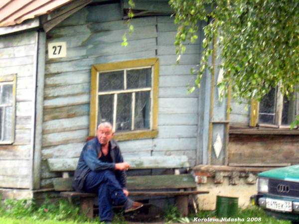 Улица село Сельцо Суздальская 27 в Суздальском районе Владимирской области фото vgv