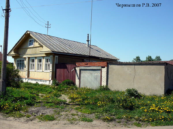 город Суздаль Шаховского улица 35 в Суздальском районе Владимирской области фото vgv