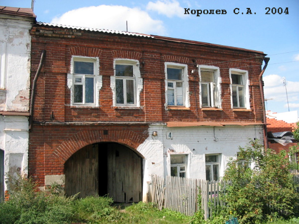 поселок Боголюбово Калинина улица 4 в Суздальском районе Владимирской области фото vgv