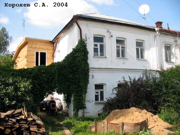 поселок Боголюбово Калинина улица 6 в Суздальском районе Владимирской области фото vgv