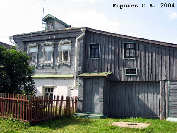 поселок Боголюбово Калинина улица 8 в Суздальском районе Владимирской области фото vgv