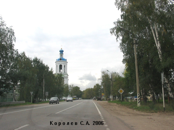 поселок Боголюбово Ленина улица в Суздальском районе Владимирской области фото vgv