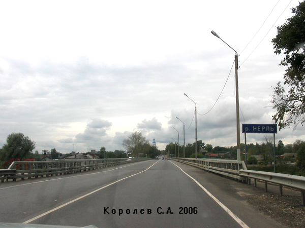 Мост через реку Нерль в Суздальском районе Владимирской области фото vgv