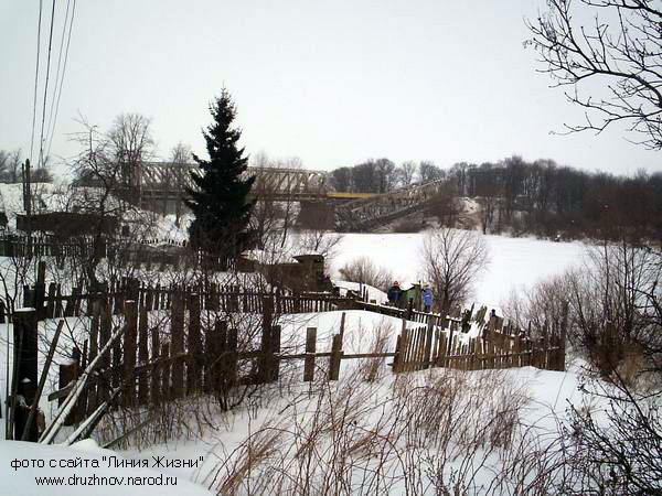 Взрыв старого моста через реку Нерль 19 марта 2005 года в Суздальском районе Владимирской области фото vgv