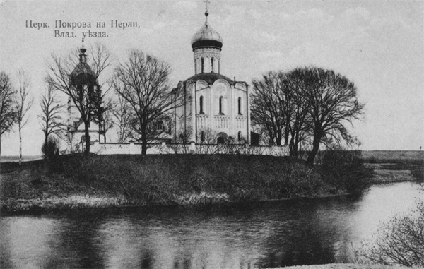 Храм Покрова 19 век в Суздальском районе Владимирской области фото vgv