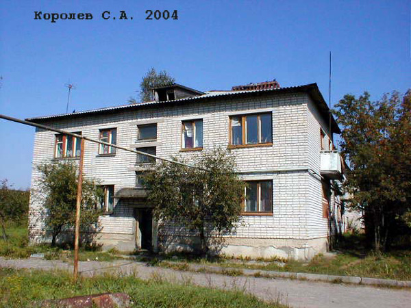 поселок Боголюбово Ленина улица 1а в Суздальском районе Владимирской области фото vgv