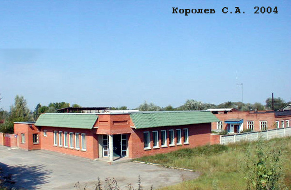 поселок Боголюбово Ленина улица 2а в Суздальском районе Владимирской области фото vgv