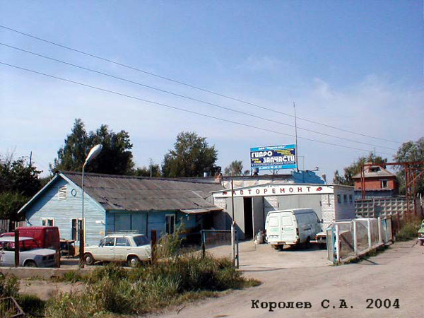 Автосервис у Моста в Суздальском районе Владимирской области фото vgv