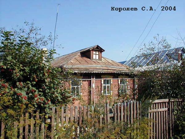 поселок Боголюбово Ленина улица 5б в Суздальском районе Владимирской области фото vgv