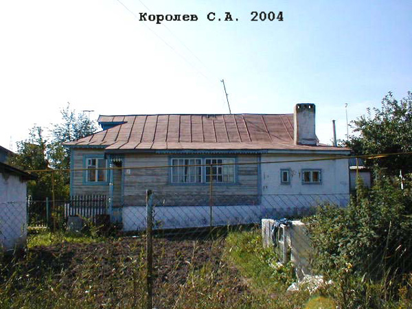 поселок Боголюбово Ленина улица 7а в Суздальском районе Владимирской области фото vgv
