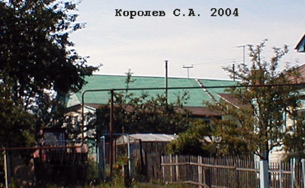 поселок Боголюбово Ленина улица 7б в Суздальском районе Владимирской области фото vgv