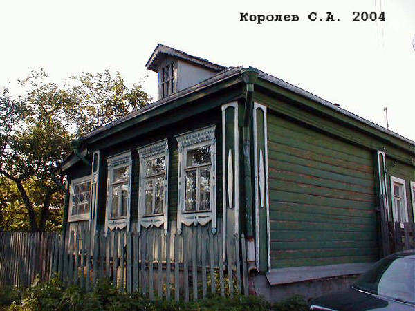 поселок Боголюбово Ленина улица 8 в Суздальском районе Владимирской области фото vgv