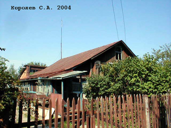поселок Боголюбово Ленина улица 10 в Суздальском районе Владимирской области фото vgv