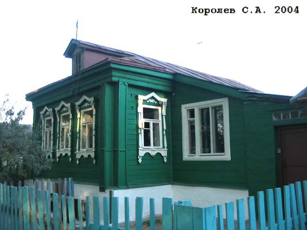 поселок Боголюбово Ленина улица 11 в Суздальском районе Владимирской области фото vgv