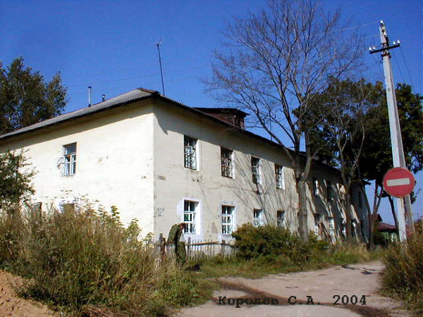 поселок Боголюбово Ленина улица 12а в Суздальском районе Владимирской области фото vgv