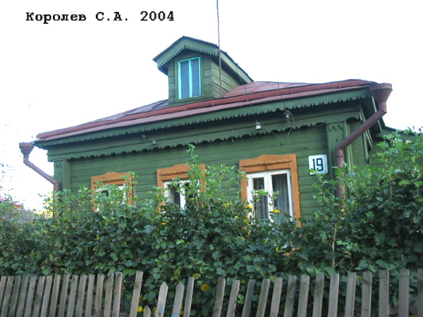 поселок Боголюбово Ленина улица 19 в Суздальском районе Владимирской области фото vgv