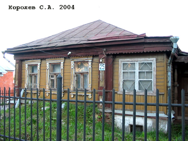 поселок Боголюбово Ленина улица 25 в Суздальском районе Владимирской области фото vgv