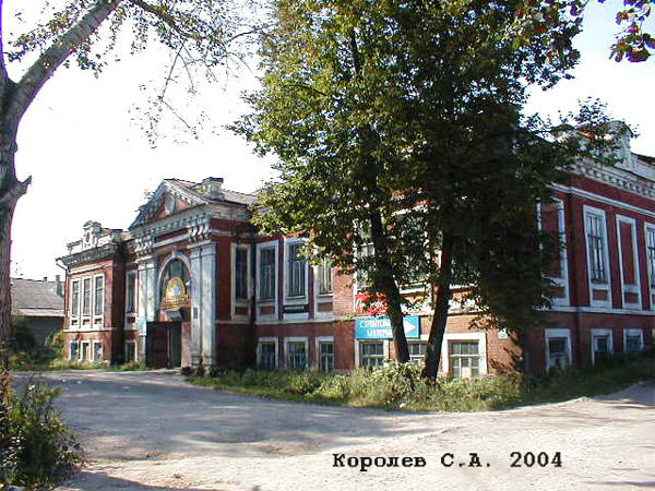 поселок Боголюбово Ленина улица 26 в Суздальском районе Владимирской области фото vgv