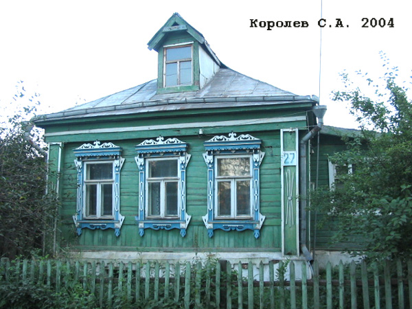 поселок Боголюбово Ленина улица 27 в Суздальском районе Владимирской области фото vgv