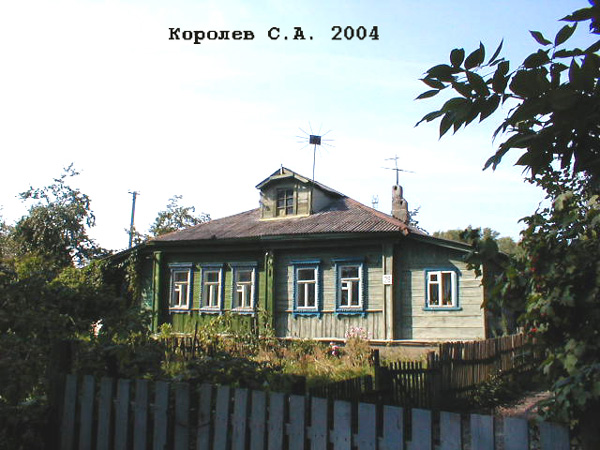 поселок Боголюбово Ленина улица 28 в Суздальском районе Владимирской области фото vgv