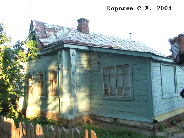 поселок Боголюбово Ленина улица 29 в Суздальском районе Владимирской области фото vgv